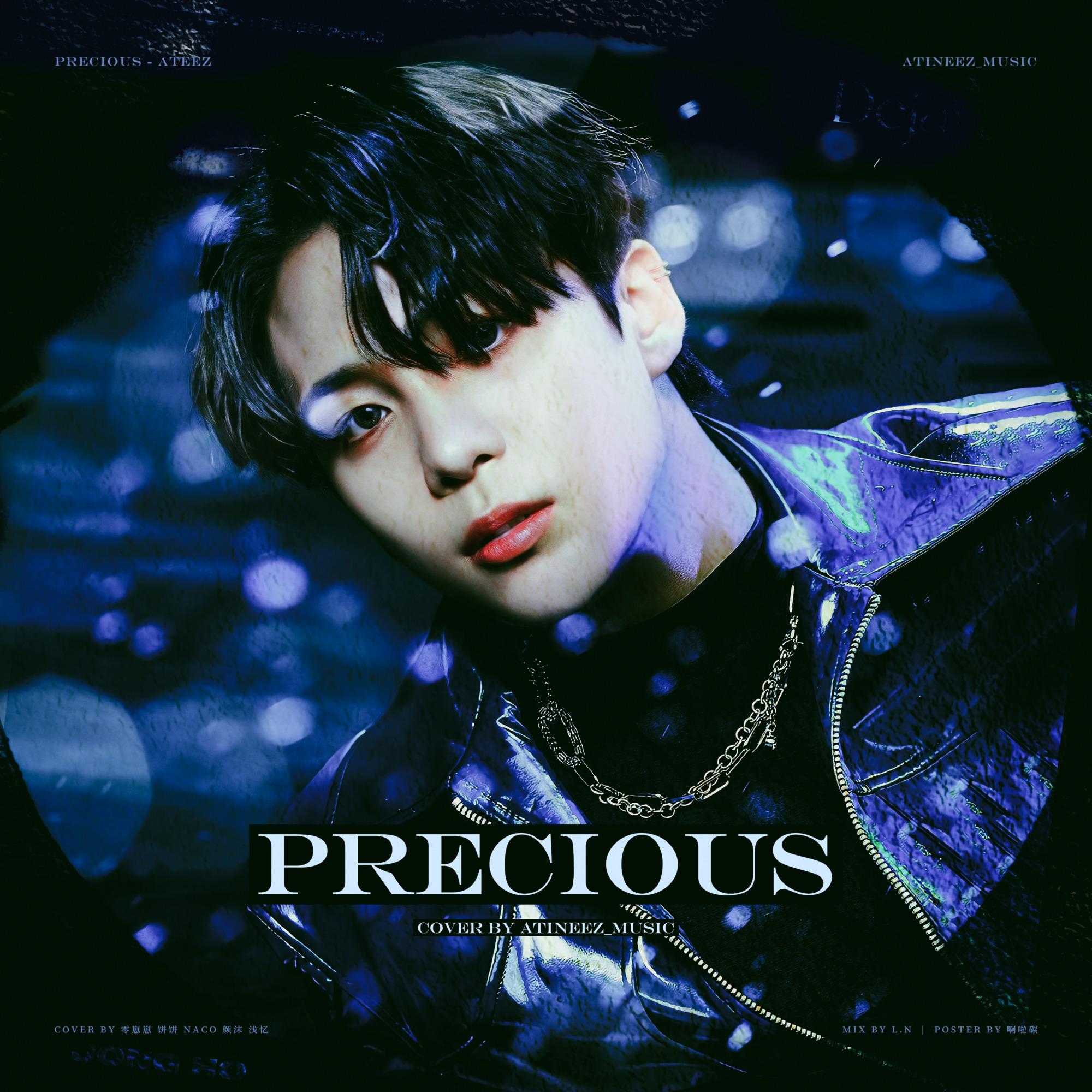 Precious（Cover ATEEZ）