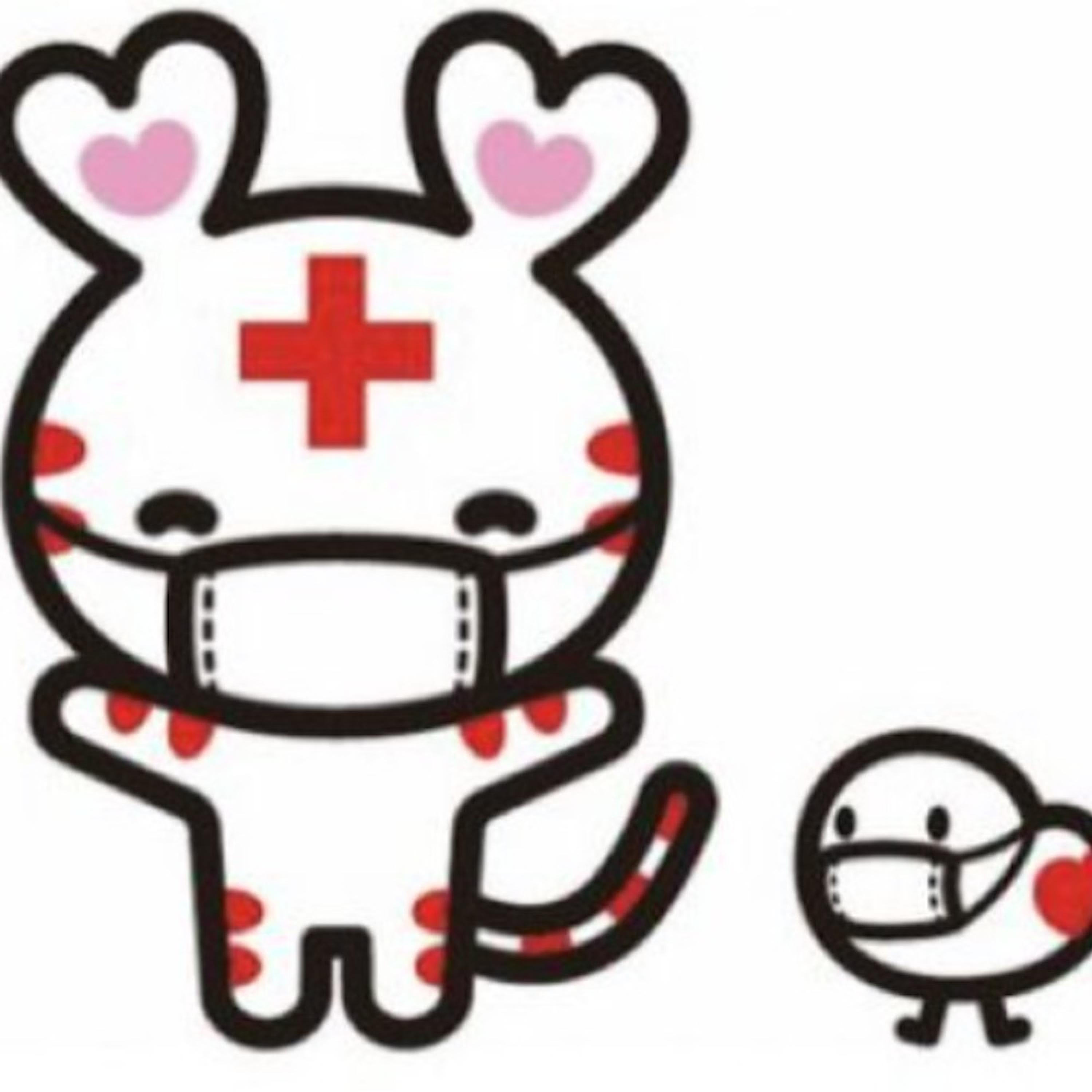 MS WHITECOAT_1stress_MS WHITECOAT | 在线播放_MS WHITECOAT歌词_MS WHITECOAT下载 | 网易云音乐