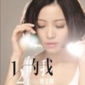 姚贝娜