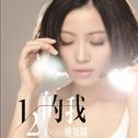 姚贝娜