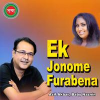 Ek Jonome Furabena