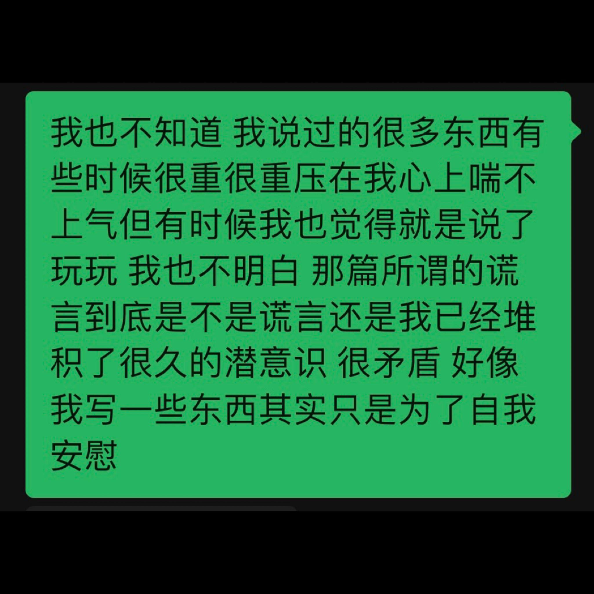 当窗外开始落雨...（Prod. by Prodyon)