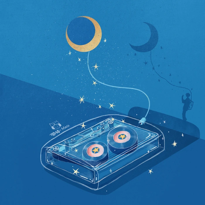 少管我（片段）