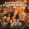 Damaso - Bem Vindo a Uberlandia