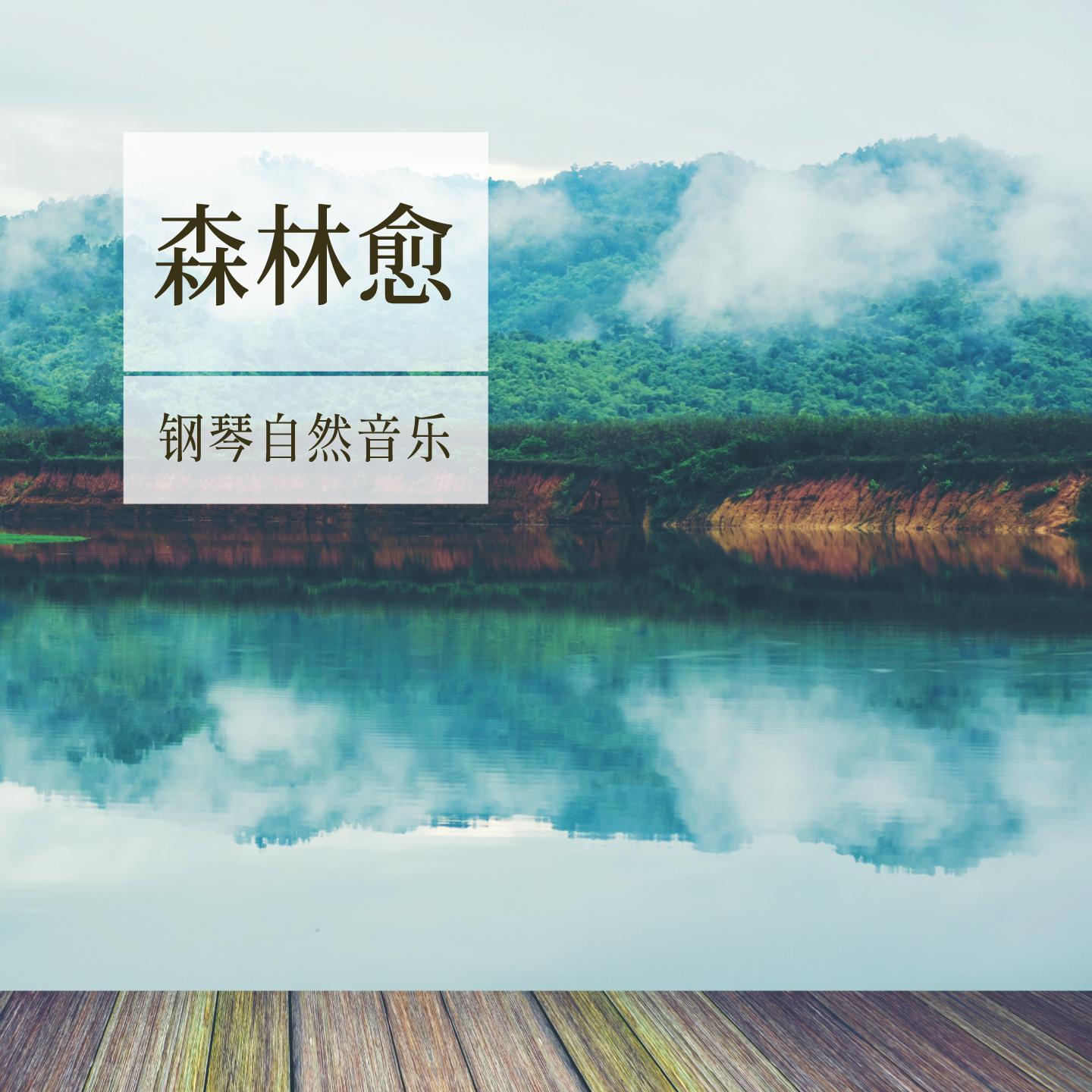 玛丽有只小羔羊封面