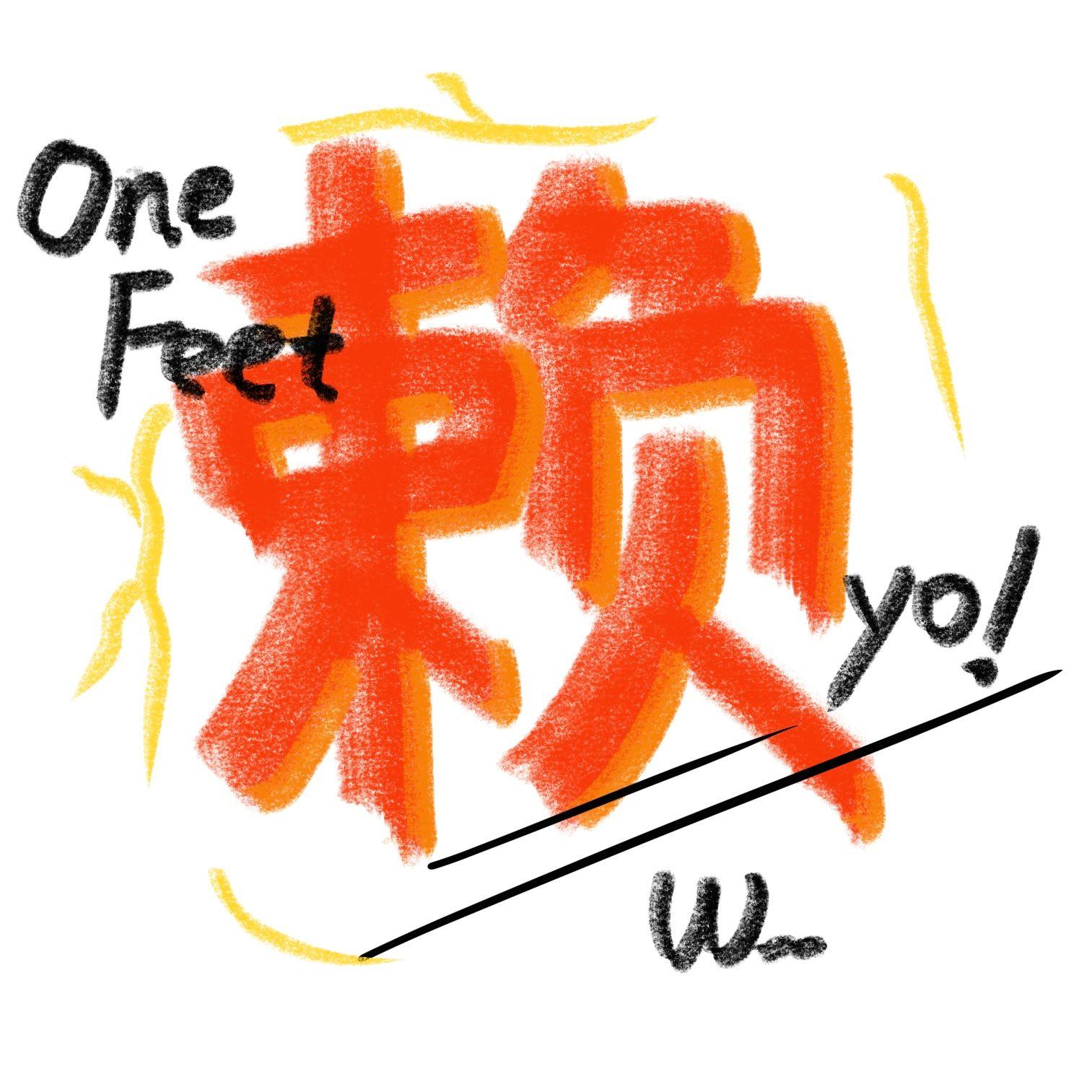 Enjoy来哟！（Prod.by CuD）