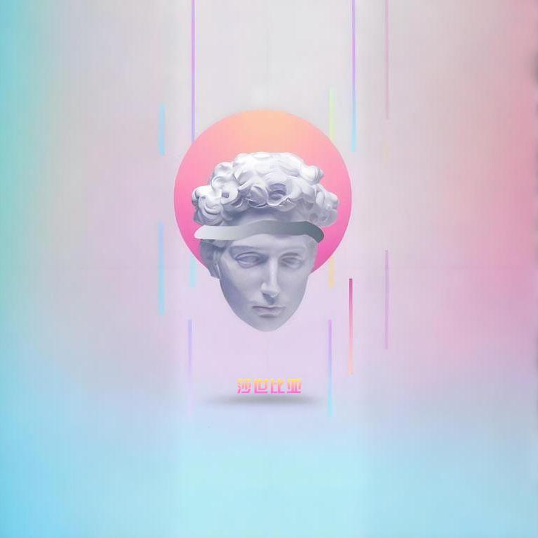 阑珊封面