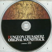 DUNGEON CRUSADERZ ORIGINAL SOUNDTRACK