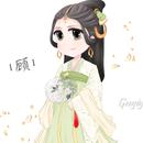 顾依祎