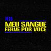 Vitinho Na Base - Mtg Meu Sangue Ferve Por Você (Funk Remix)