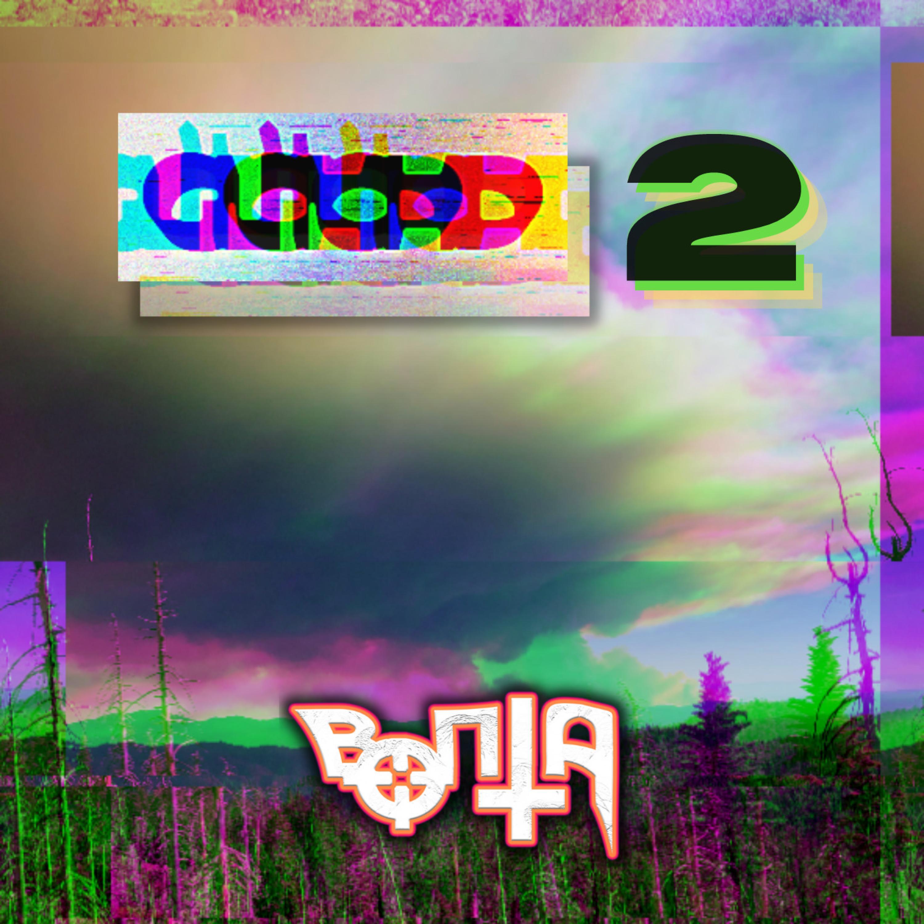 mariokart (hyperpop/hypertrap instrumental)