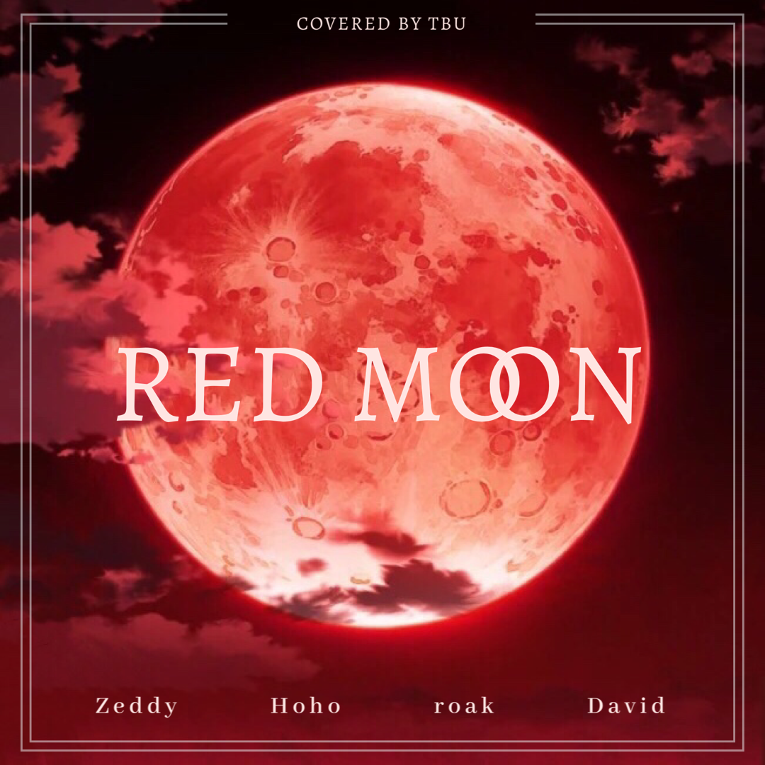RED MOON（翻自 KARD）_TBU_KARD - RED MOON | 在线播放_RED MOON（翻自 KARD）歌词_RED MOON（翻自 KARD）下载 | 网易云音乐