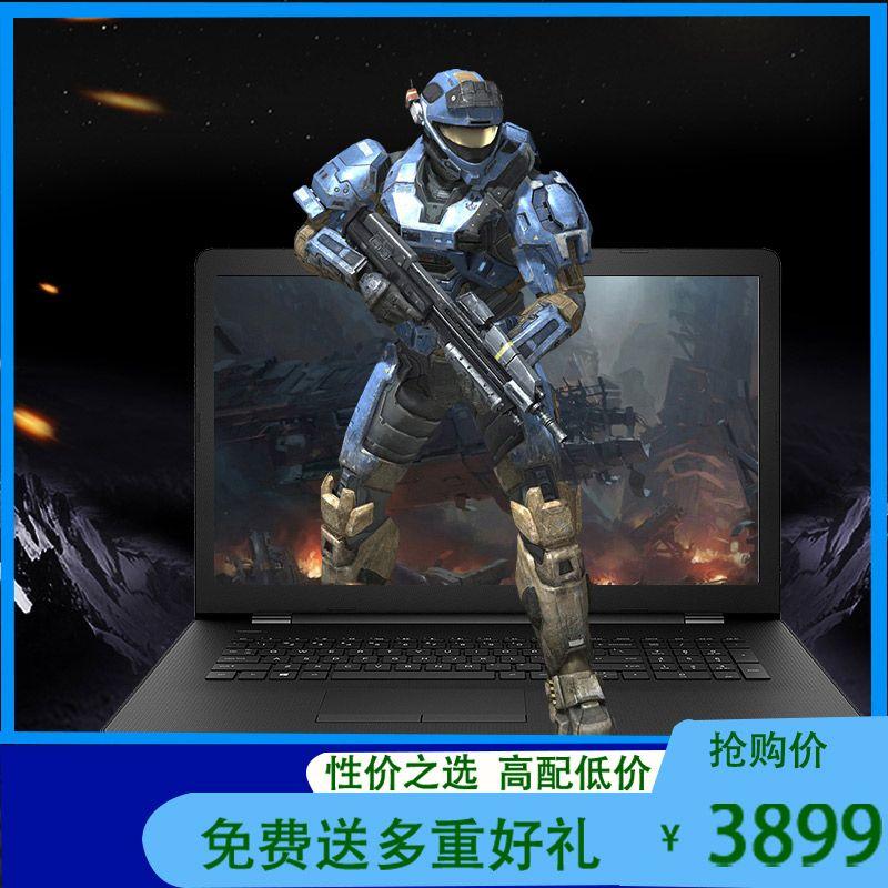 镜心之歌——《魁拔》动画片插曲封面