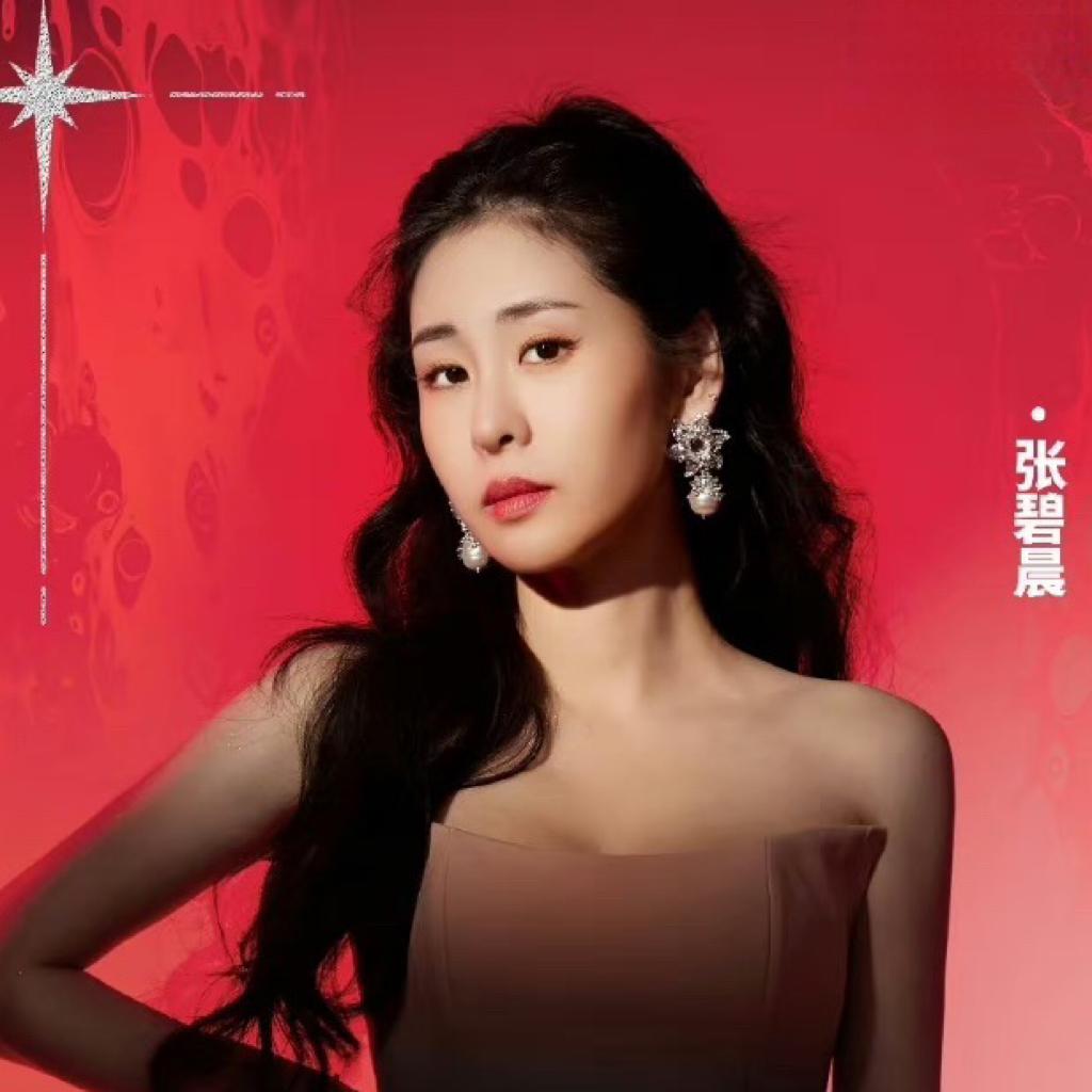 天赐的声音第四季 ｜ 12期全收录