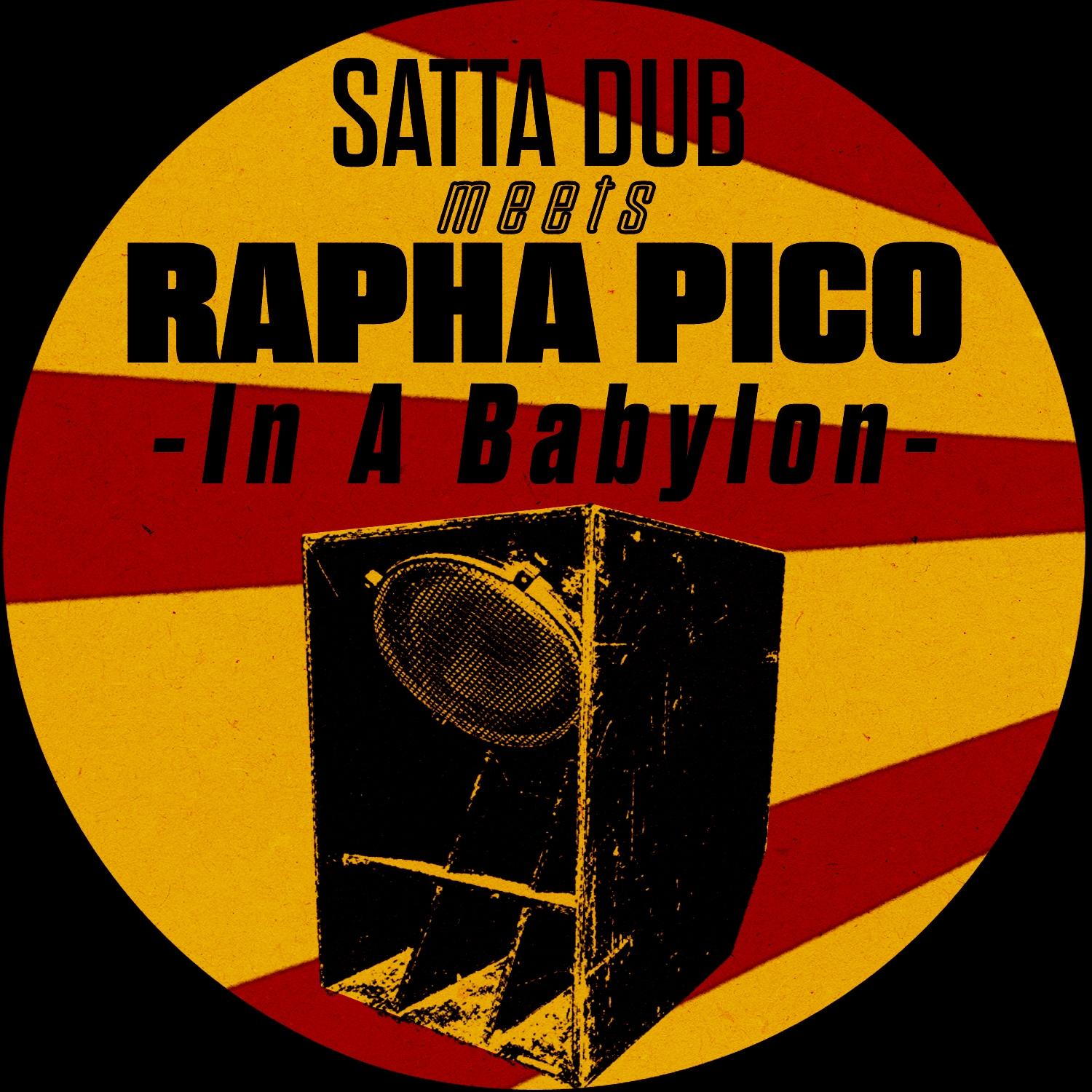 Hi-Fidelity Dub Sessions - Volume Three