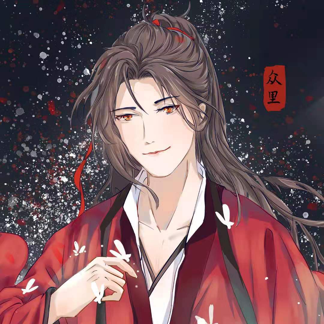落霜（戏腔版） - 众里封面