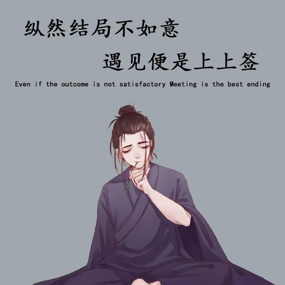 教堂上来葫芦丝