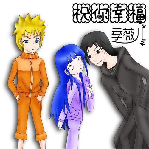 祝你幸福 (伴奏)封面