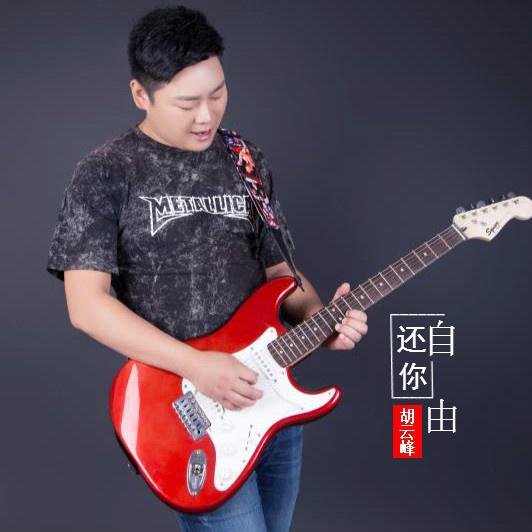 song-img