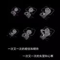 陈亦迅