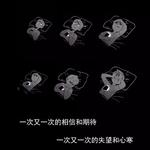 陈亦迅