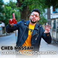 Dakhelha consommation