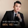 Tuan Hung - Tìm Lại Bầu Trời