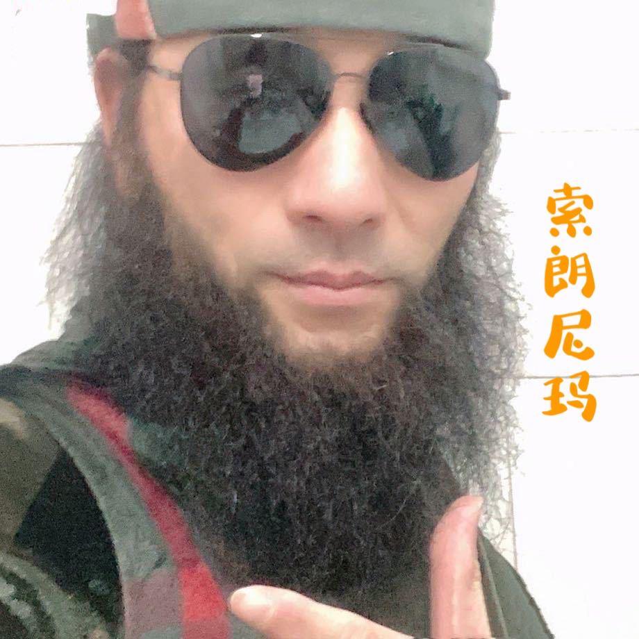 泾渭之恋封面