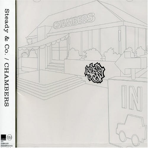 Only Holy Story feat. Azumi