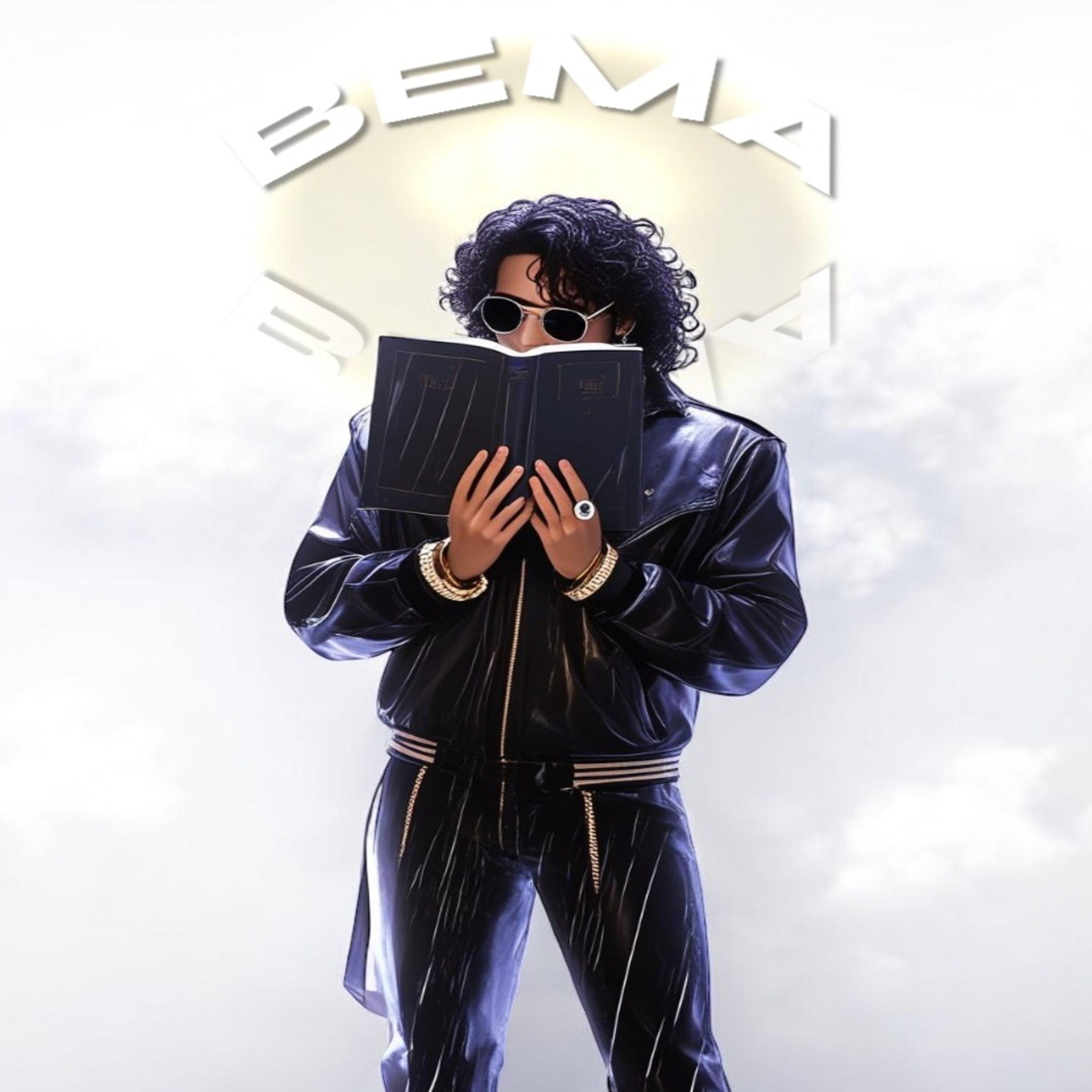 Shout Like An Archangel