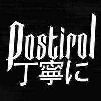 Postirol