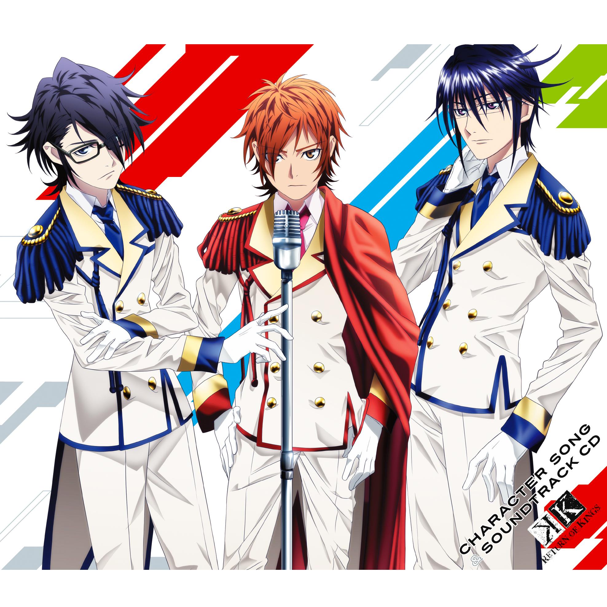 Assembly_遠藤幹雄_K RETURN OF KINGS ORIGINAL CHARACTER SONG&SOUNDTRACK | 在线播放_Assembly歌词_Assembly下载 | 网易云音乐