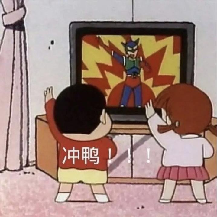 快乐环岛封面