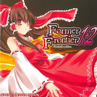 Former Frontier 1+2