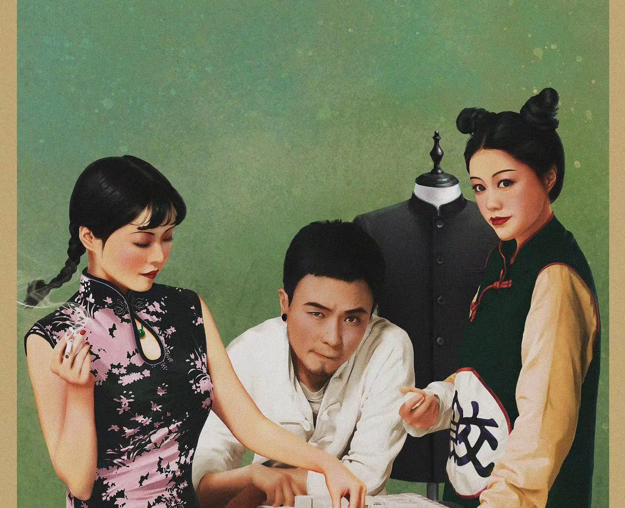 无头电掌