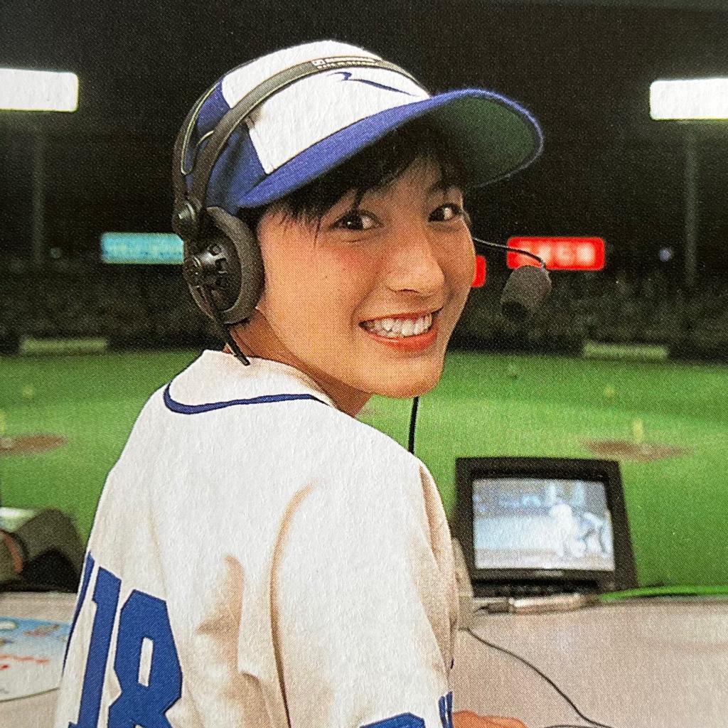 吃西瓜的老冰棍