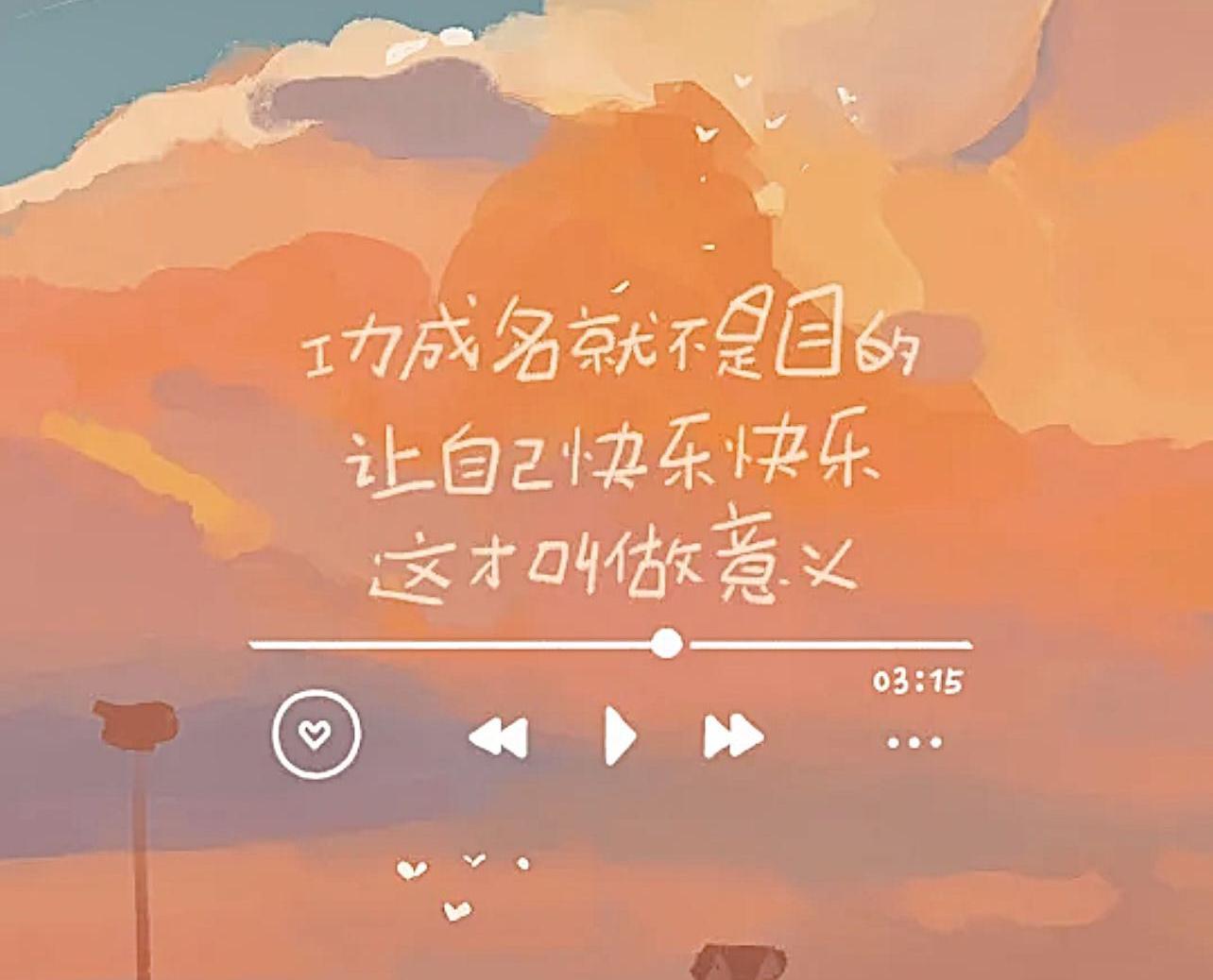 麦小兜