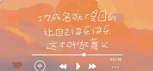麦小兜头像