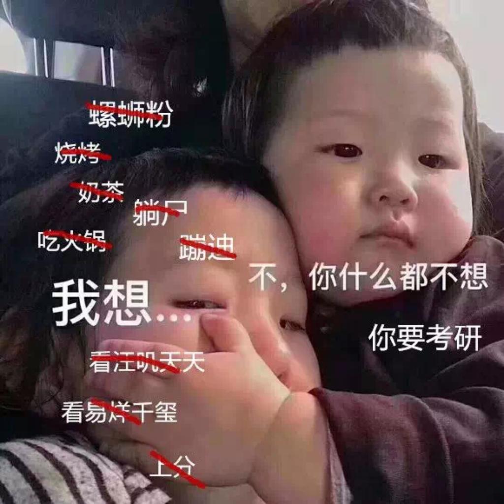 垃圾箱