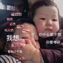 垃圾箱