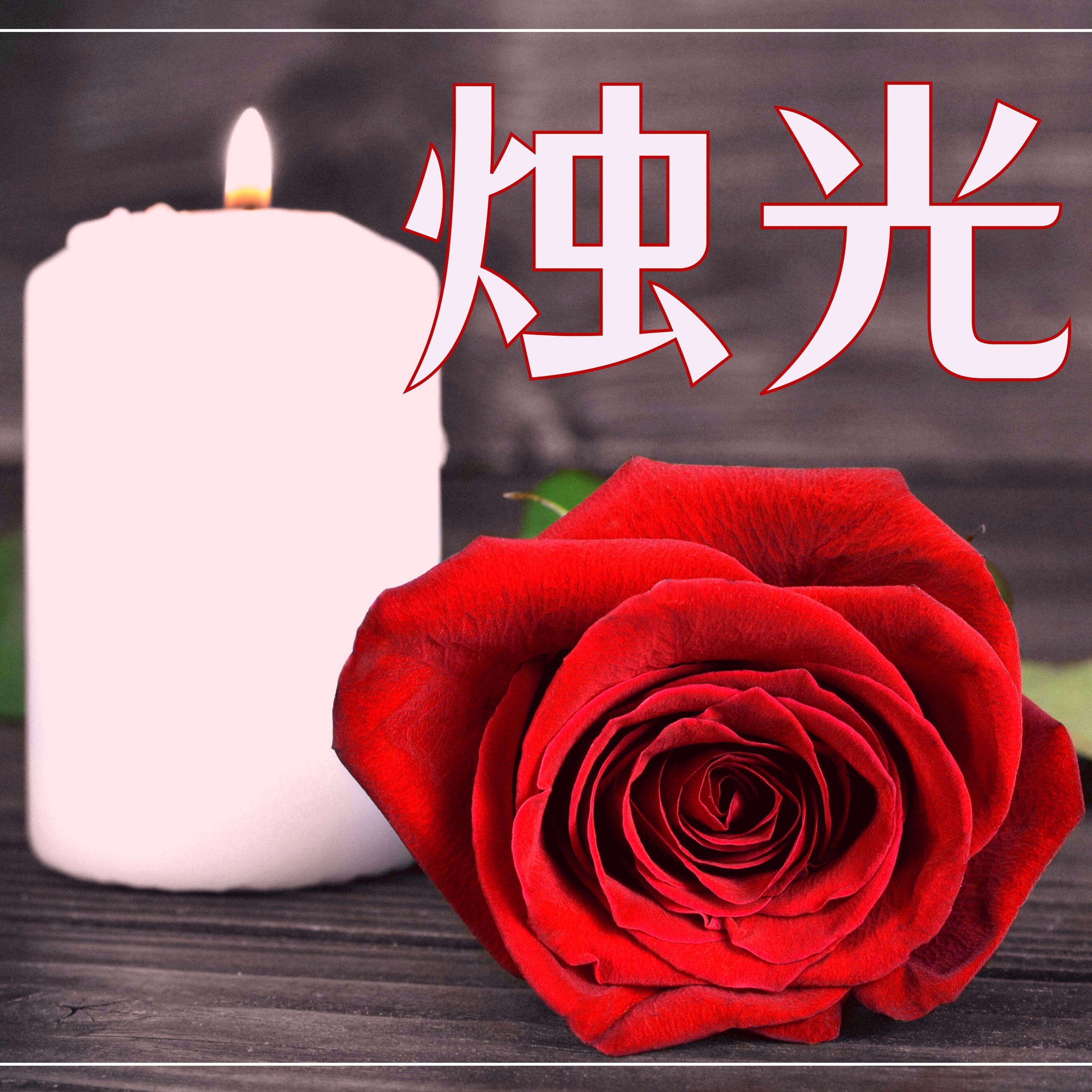 认识你封面