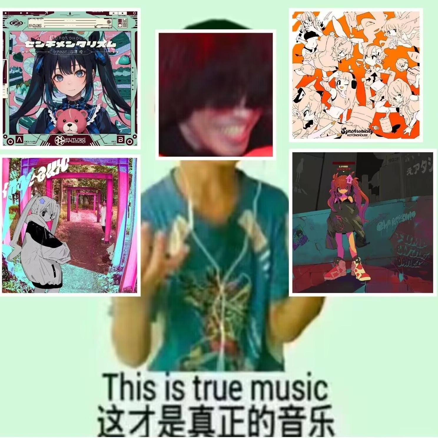 次元Lab广州场 - KOTONOHOUSE