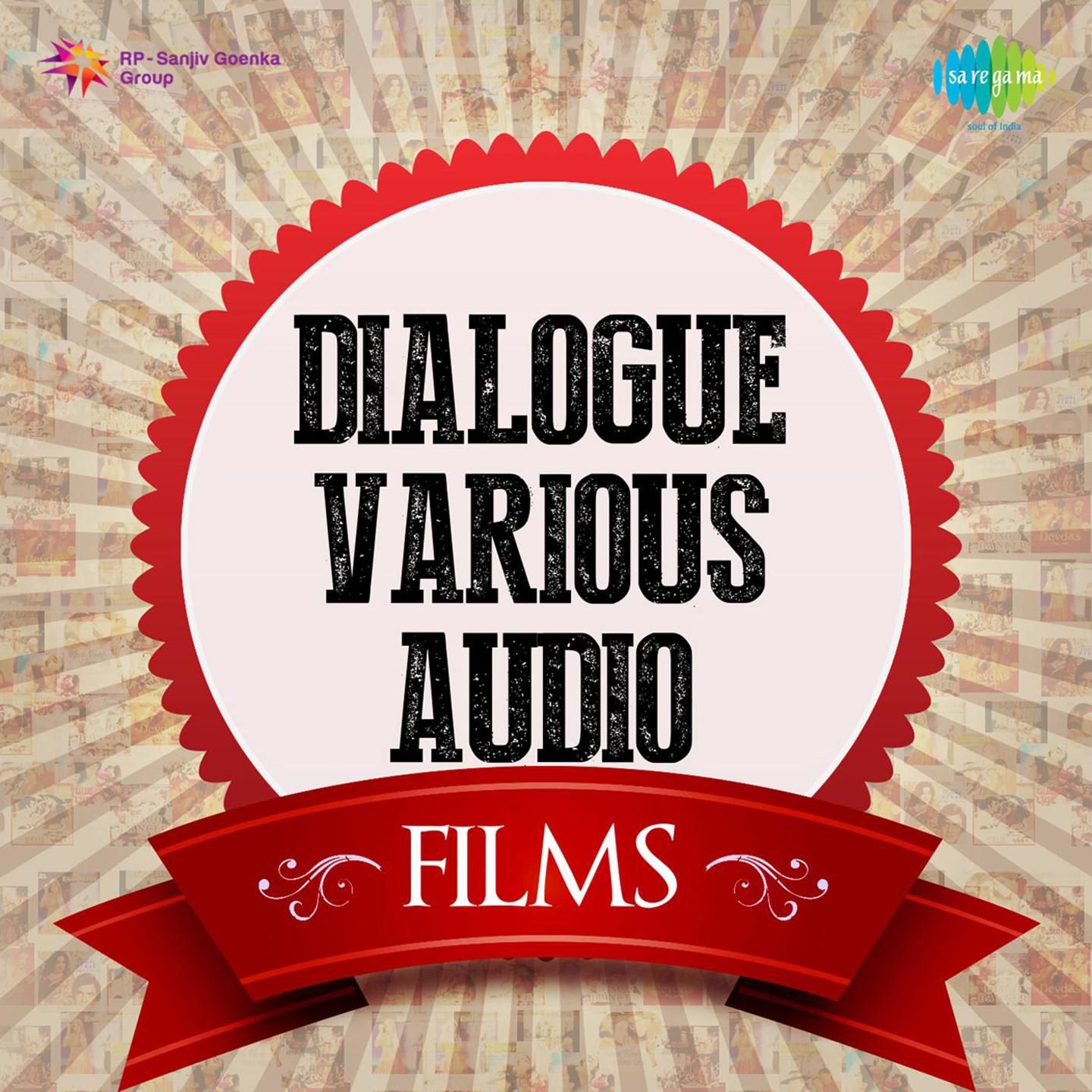Amanush- Audio Film
