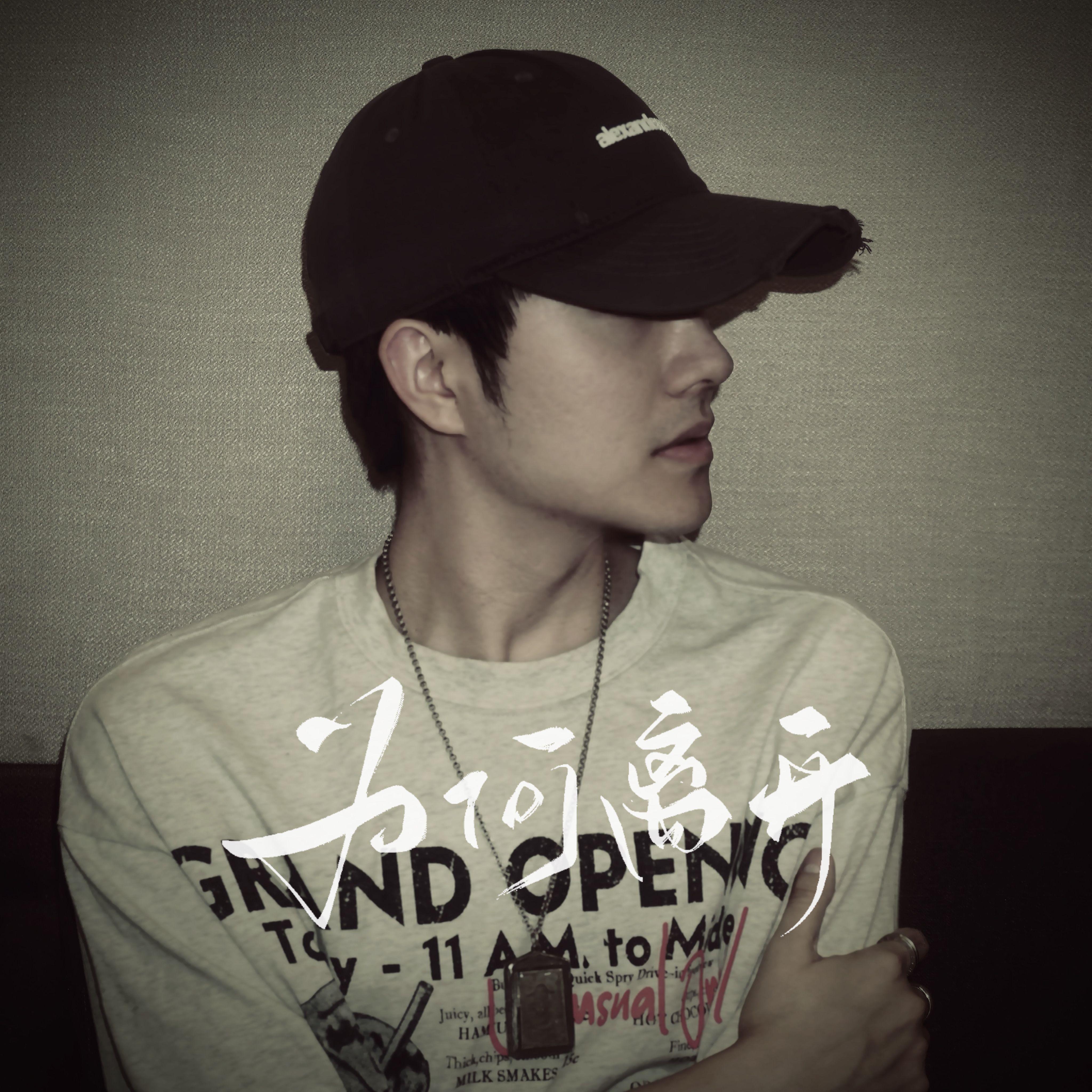 song-img