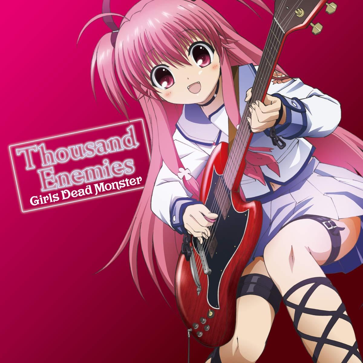 song-img