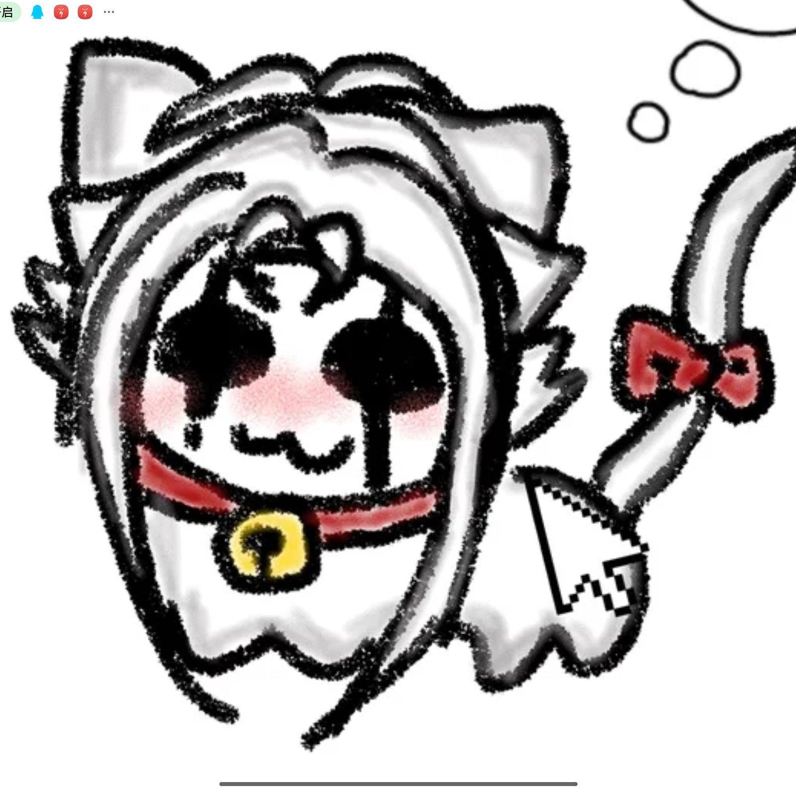 我是魔法枫糖的狗