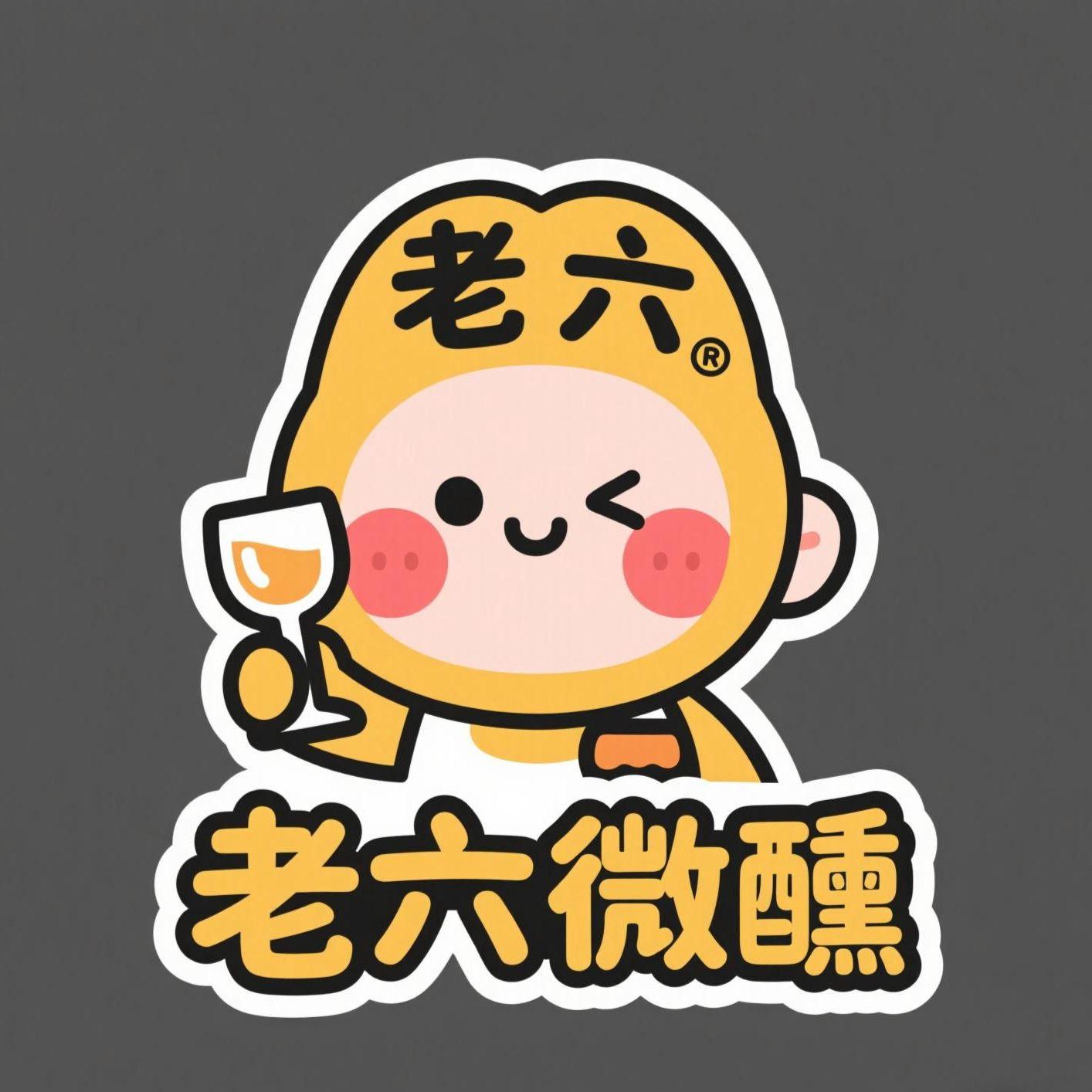 倒数三秒封面