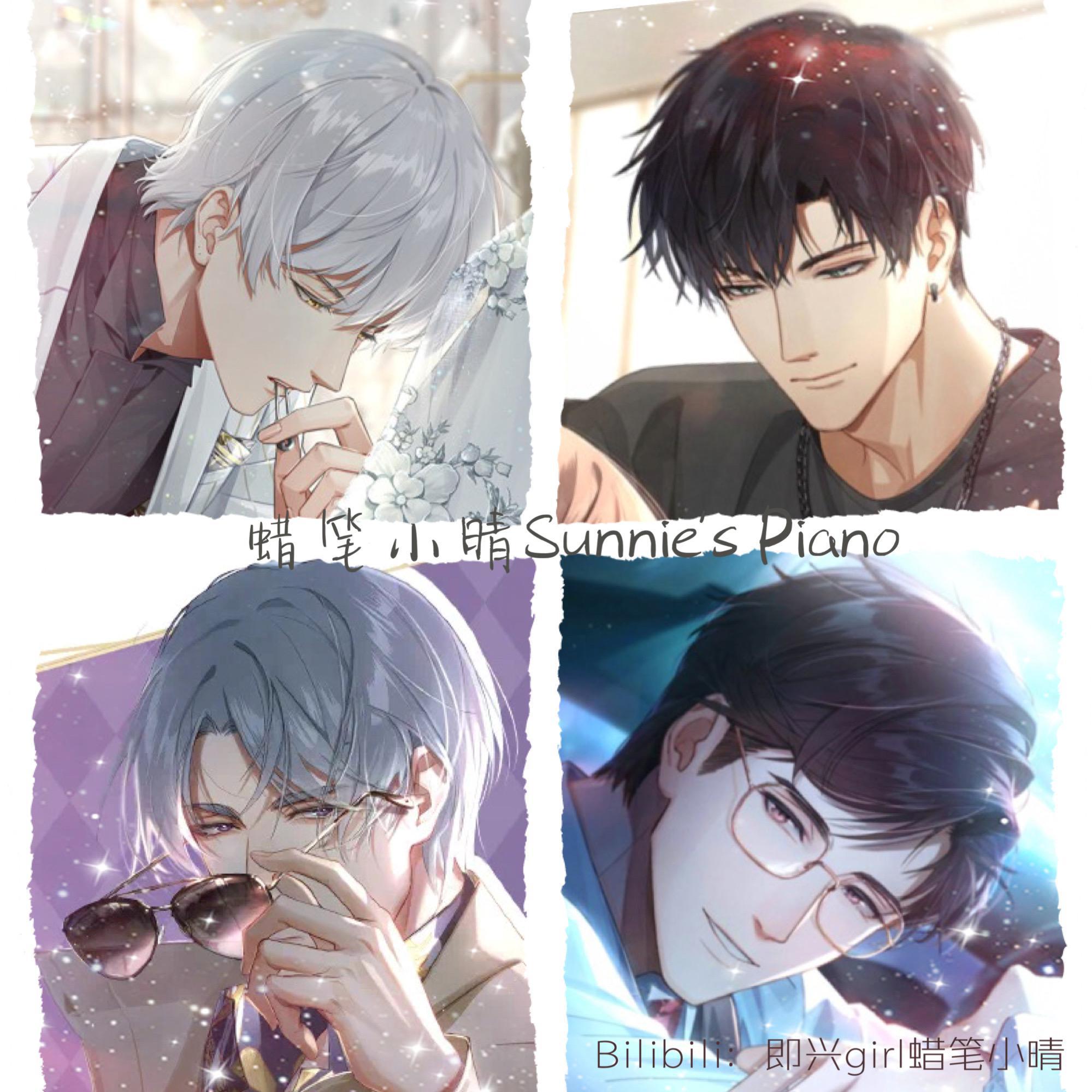 song-img