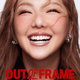 卫兰「OUT OF FRAME」世界巡回演唱会歌单