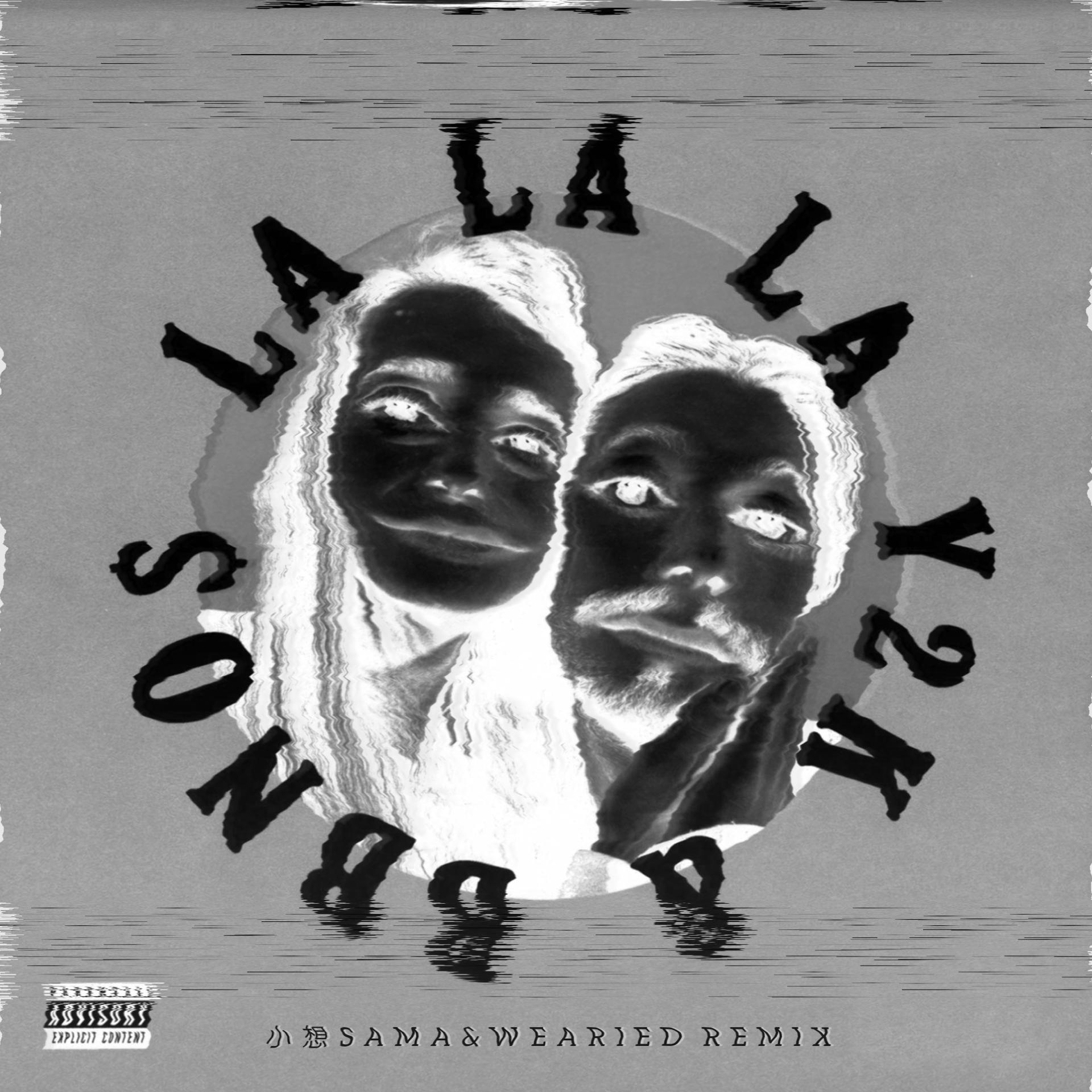 lalala remix